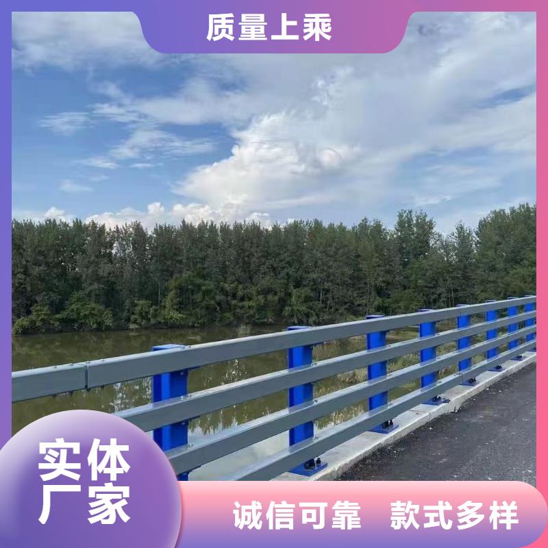 【河道用护栏河道两边护栏单价多少】-严选用料(鑫方达)