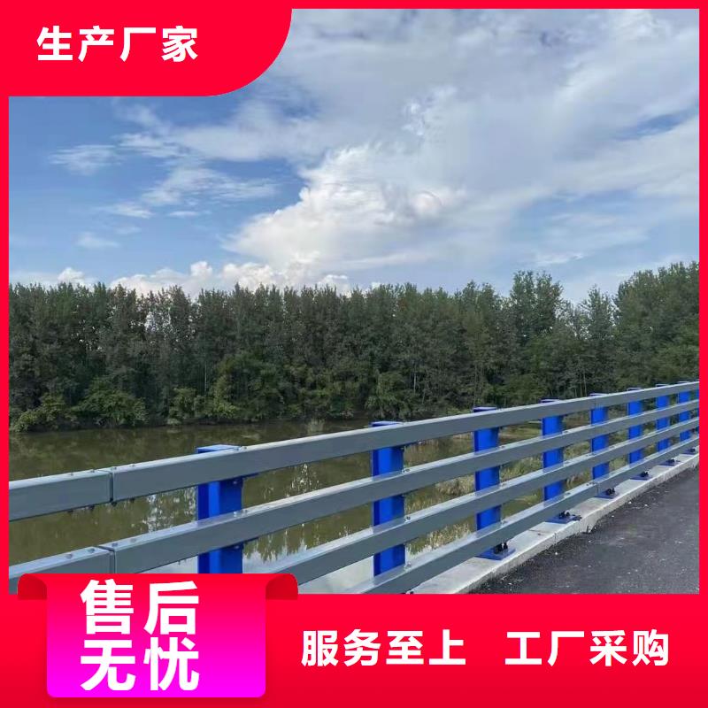 实体厂家支持定制[鑫方达]桥梁防护护栏售后服务完善