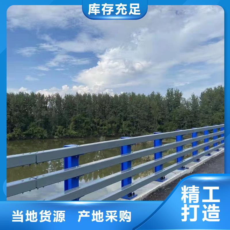 同城(鑫方达)河道桥梁景观护栏桥梁护栏河道护栏每米单价