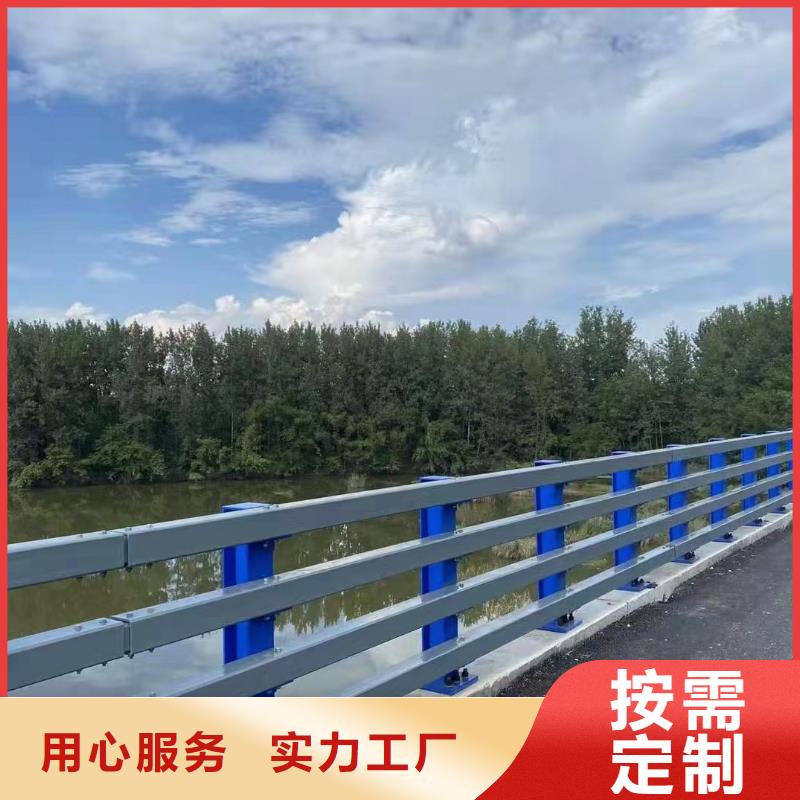 厂家批发价【鑫方达】河道桥护栏河道安全隔离护栏单价多少