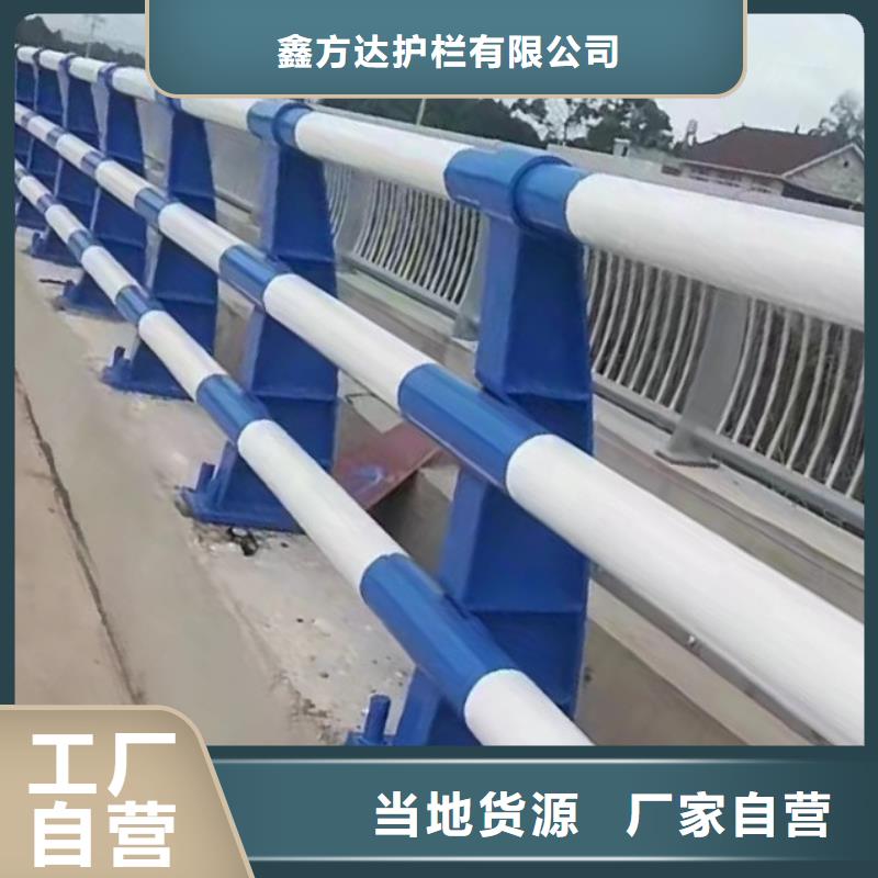 不锈钢复合管河道栏杆定制