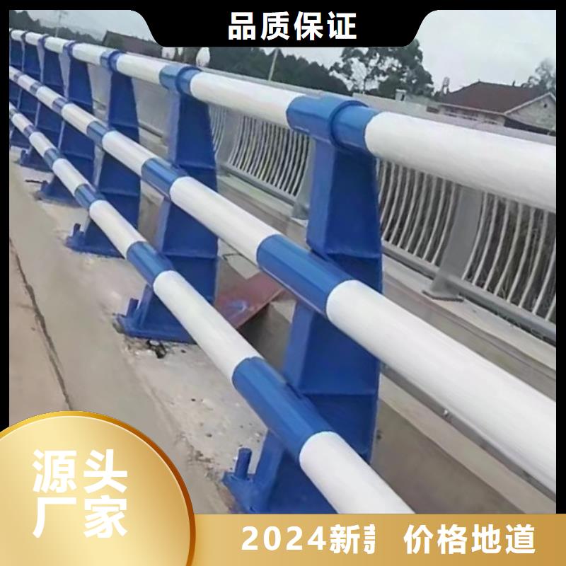 现货采购(鑫方达)桥梁护栏优惠价格