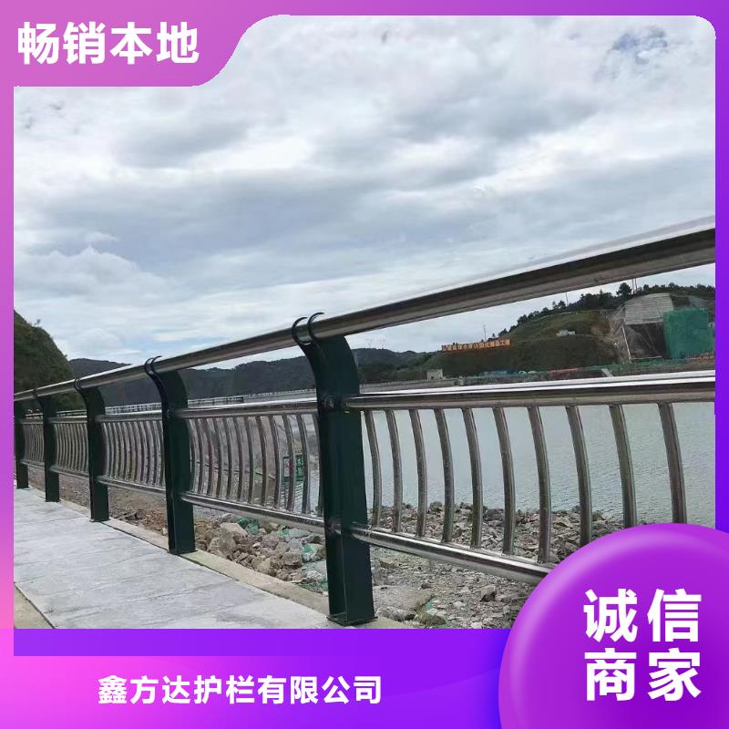 横管河道护栏栏杆生产