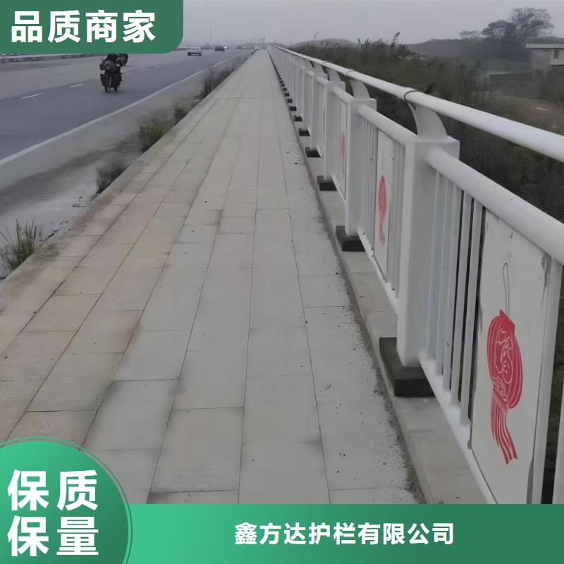 不锈钢复合管河道护栏生产厂家