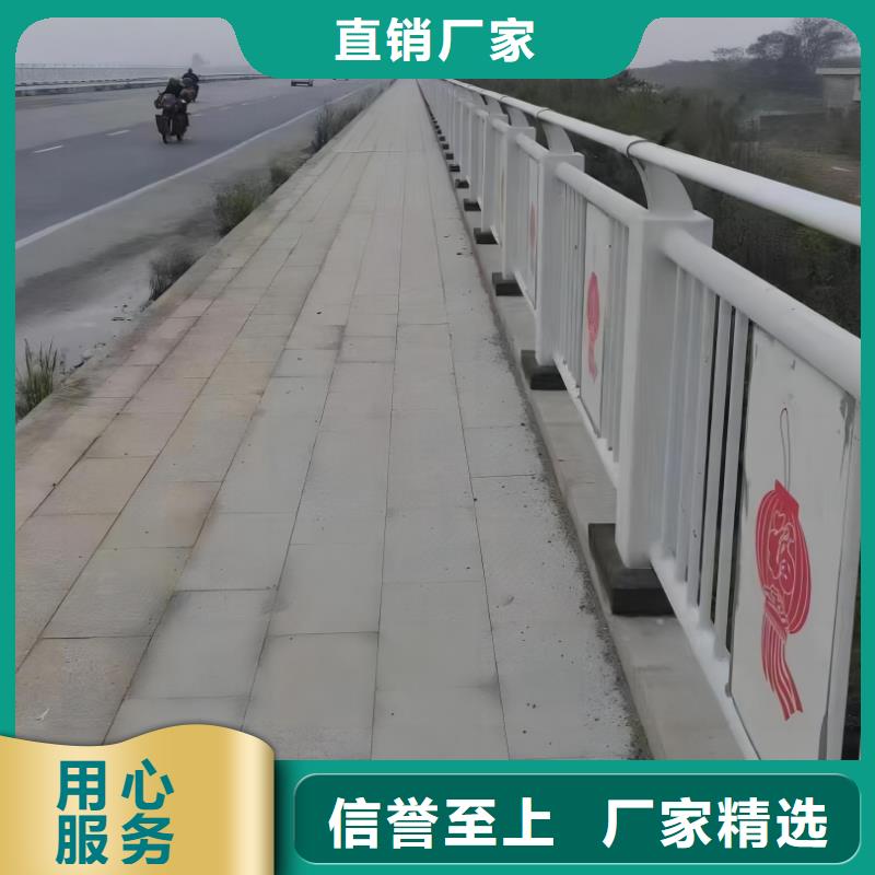 灯光河道护栏生产