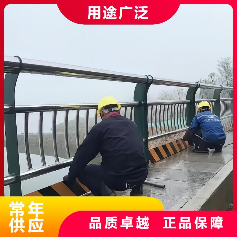 镀锌管河道护栏静电喷塑河道护栏非标加工定制