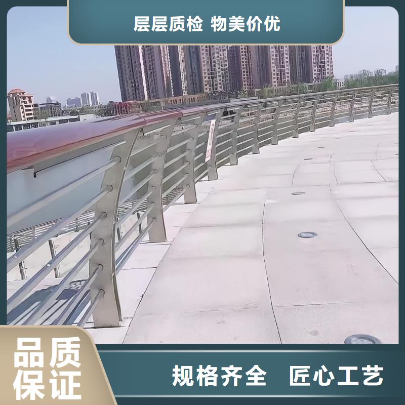 河道灯光护栏加工生产厂家