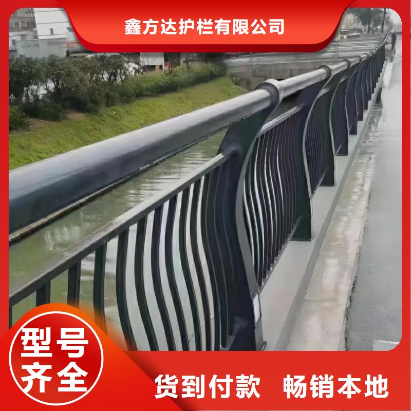 铁艺河道护栏栏杆生产