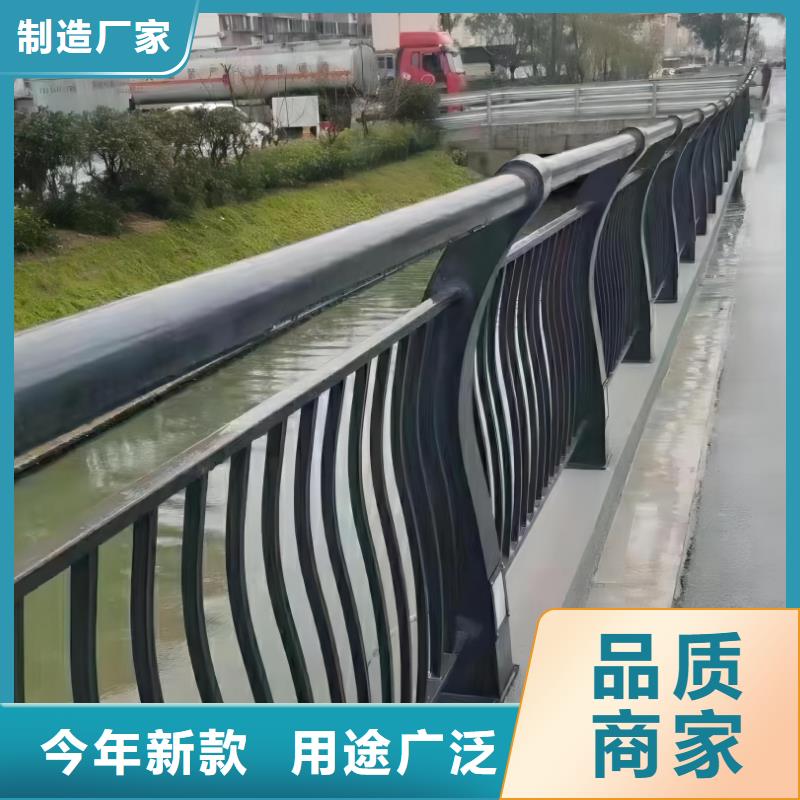 灯光河道护栏厂家电话