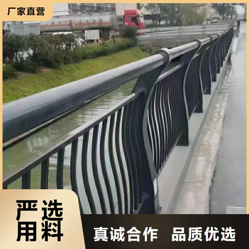 铝合金河道护栏栏杆厂家电话