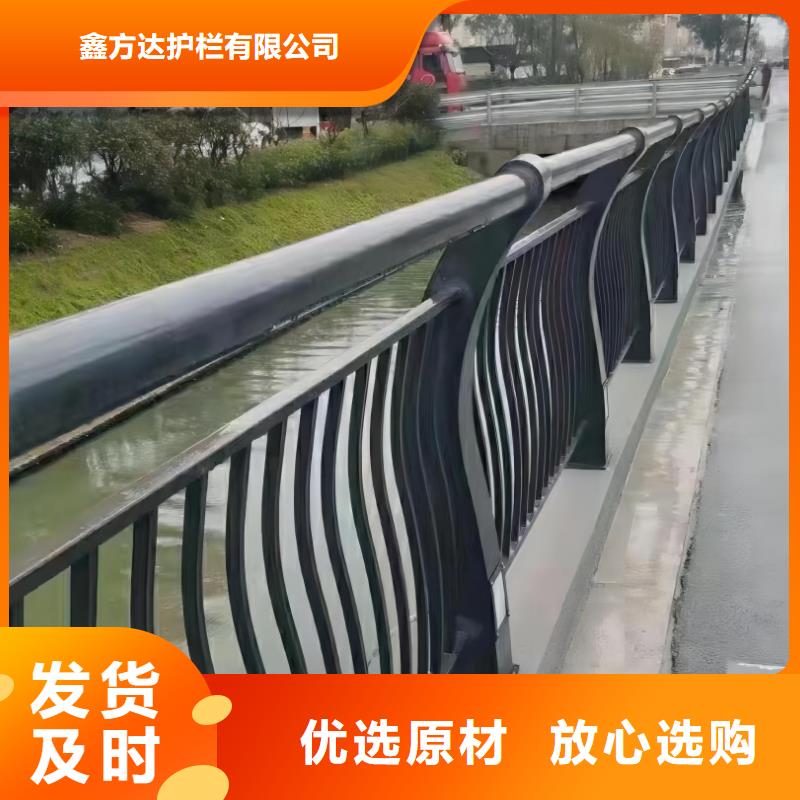 道路护栏价格实在