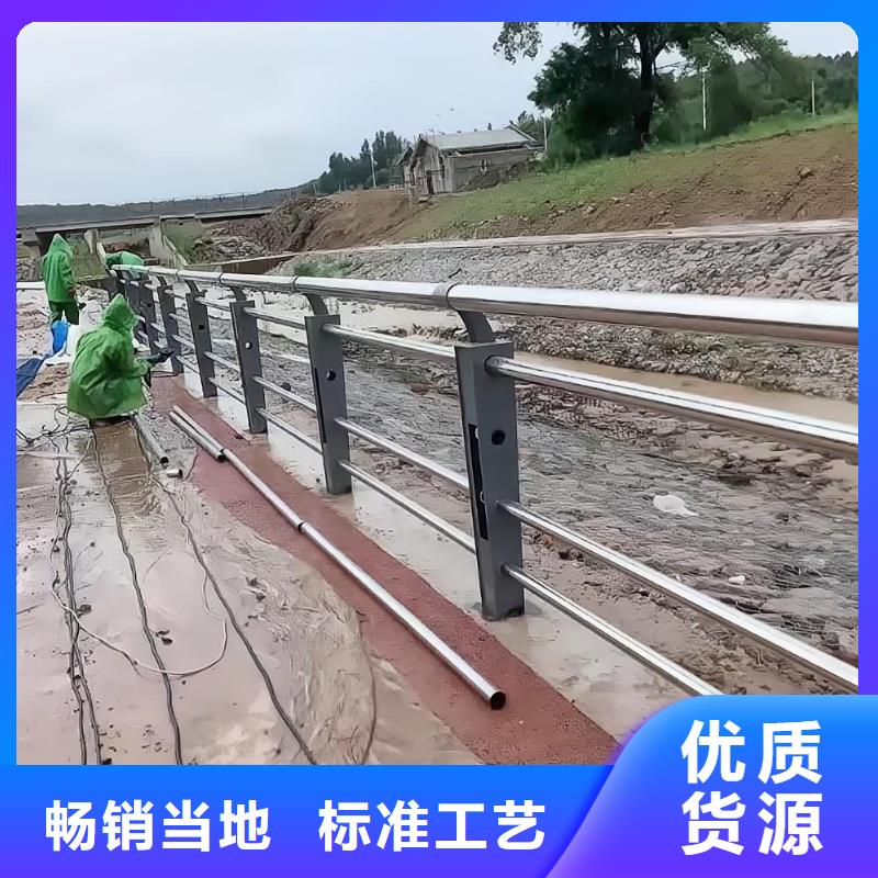 双扶手河道栏杆单扶手河道护栏栏杆来图加工定制