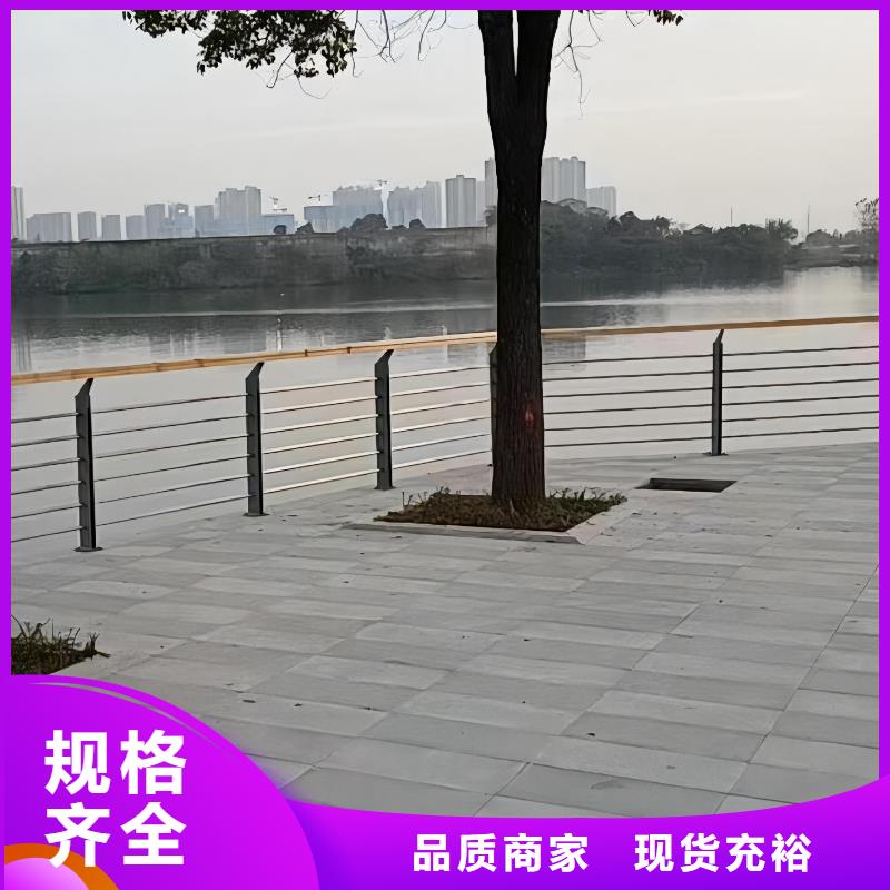 景观河道护栏栏杆加工生产厂家