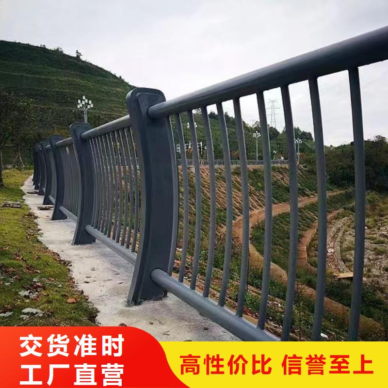 灯光河道护栏厂家