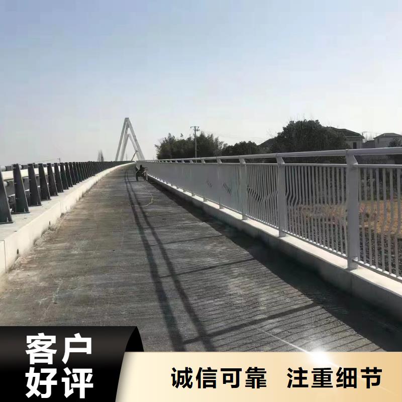 景观河道护栏栏杆生产