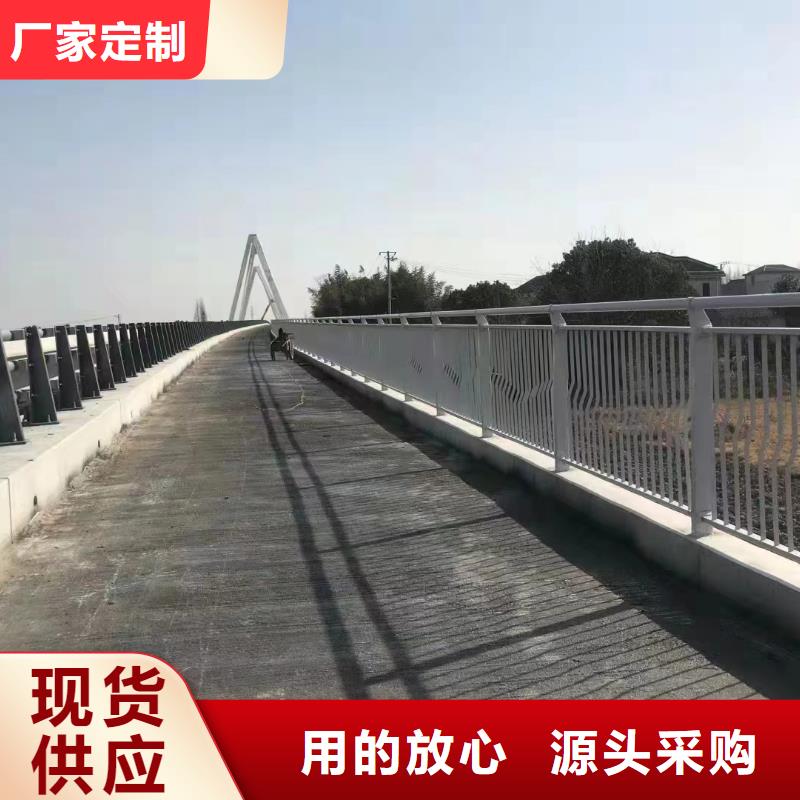 横管河道护栏栏杆联系厂家电话