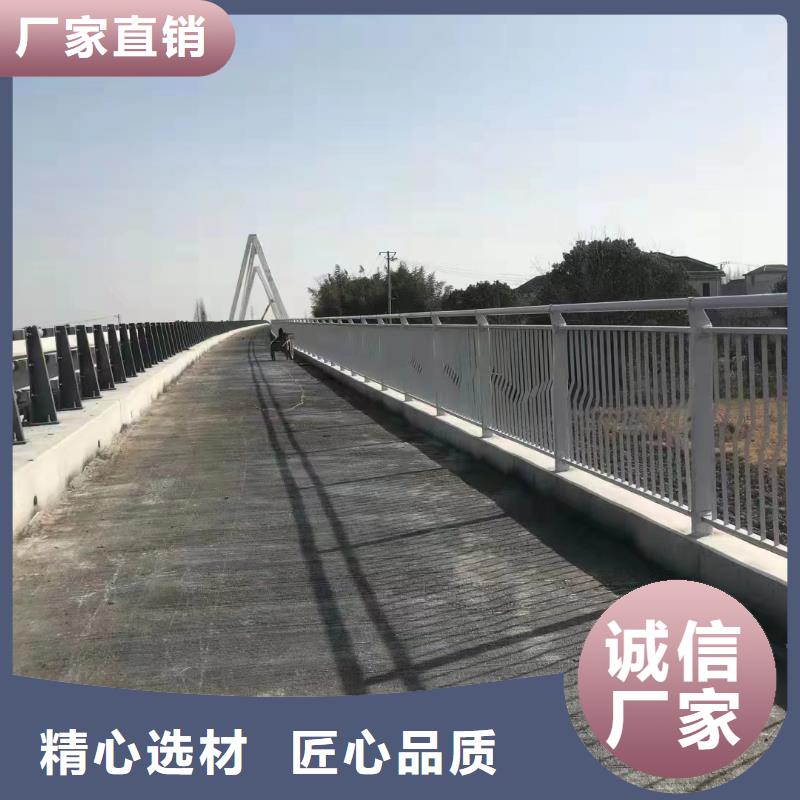 灯光河道护栏厂家电话