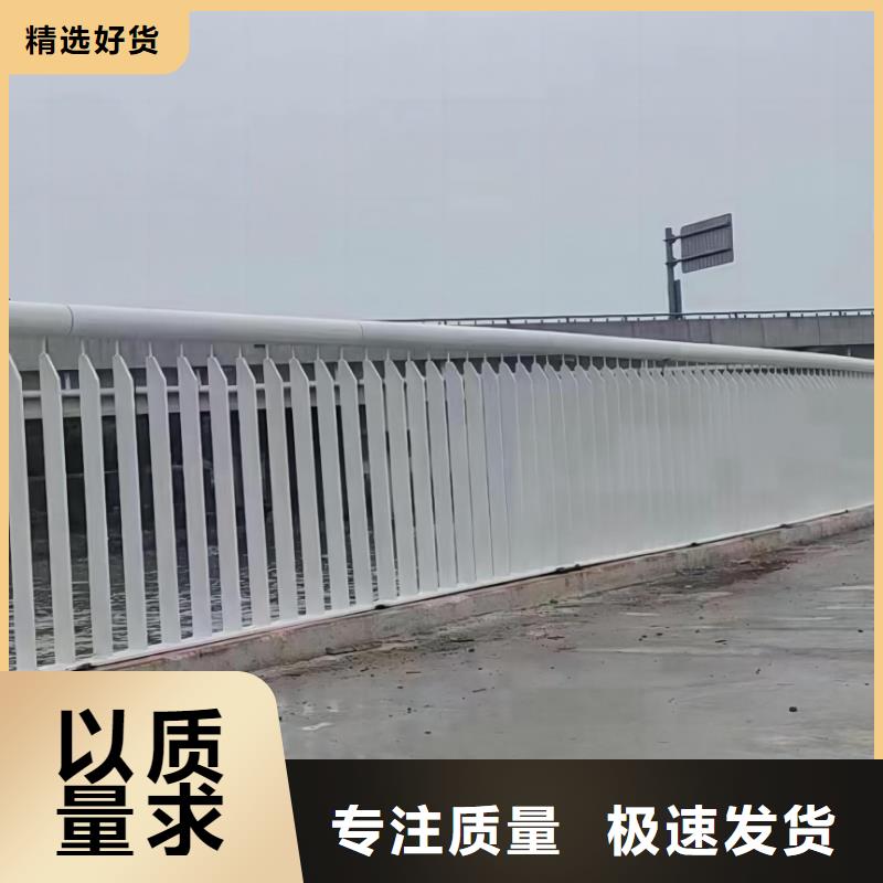 不锈钢河道护栏量大优惠电话