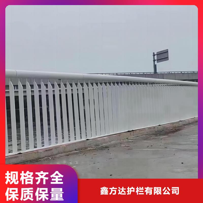 横管河道护栏栏杆联系厂家电话