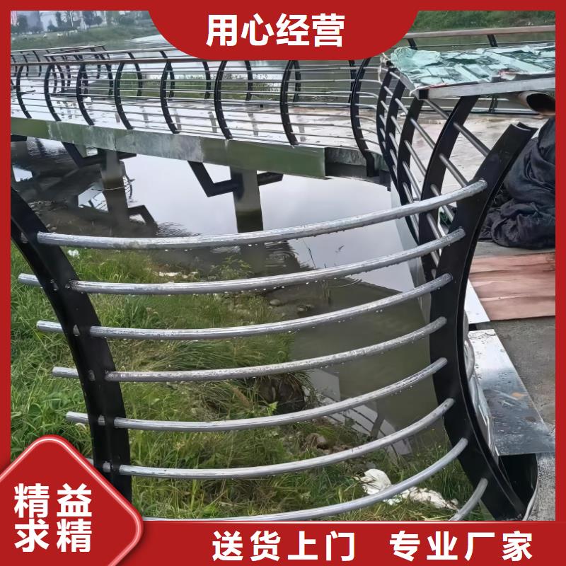 铝合金河道护栏栏杆生产