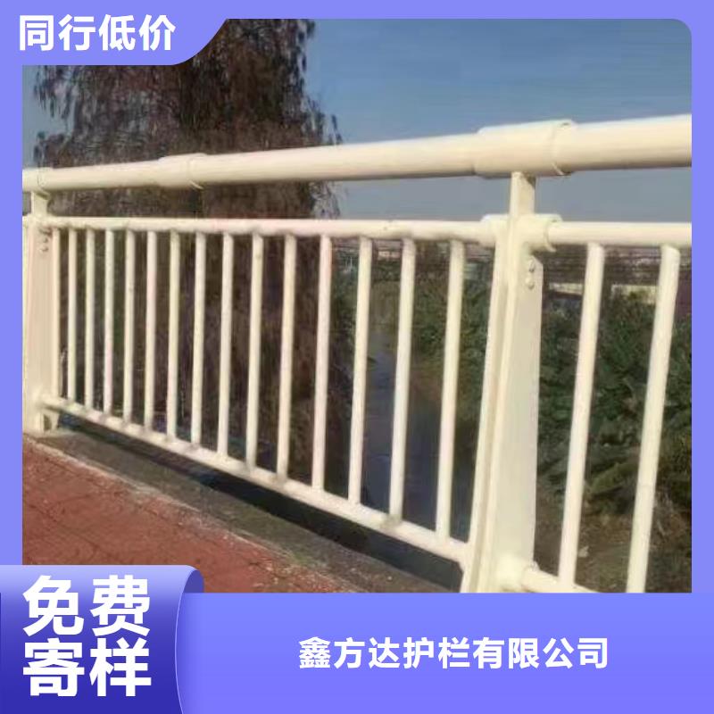 镀锌管河道护栏静电喷塑河道护栏哪里可以买到