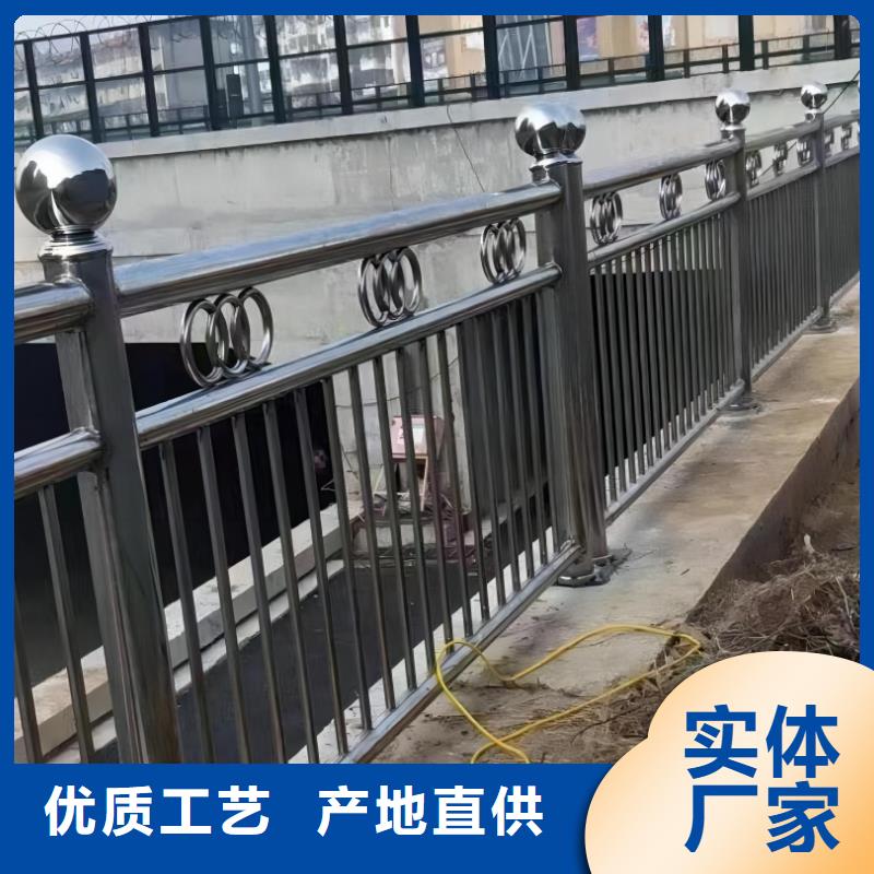 镀锌管河道护栏厂家