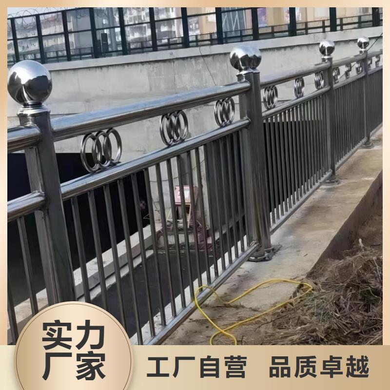 横管河道护栏栏杆厂家电话