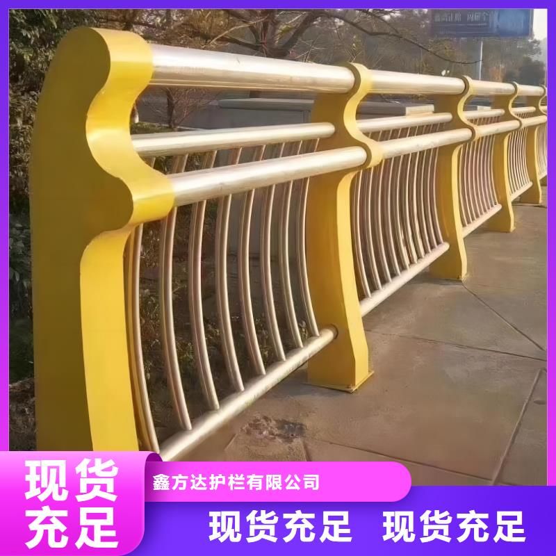 铁艺河道护栏栏杆生产厂家