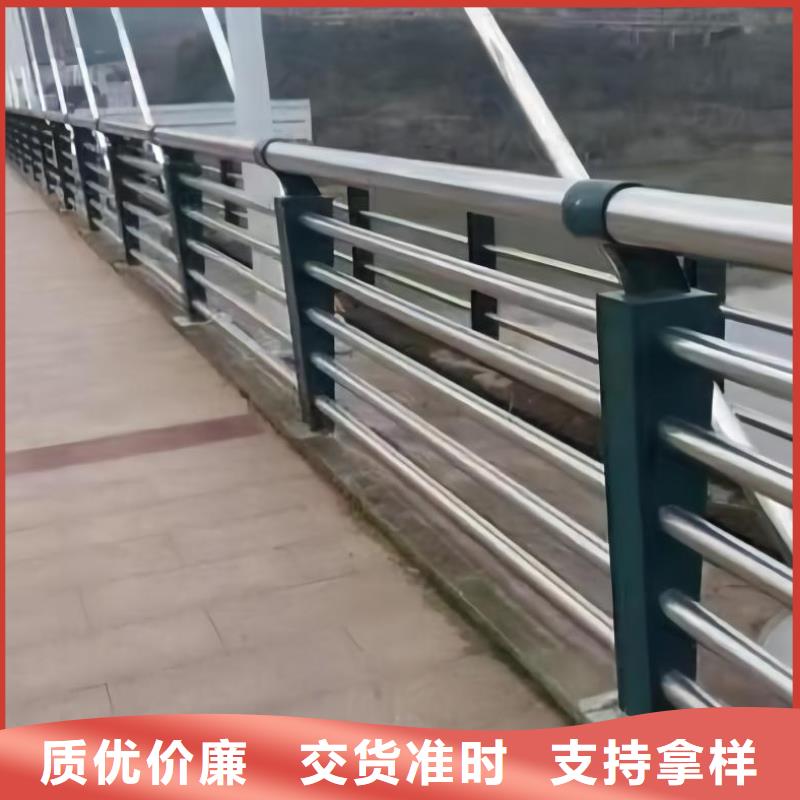 铁艺河道护栏栏杆生产