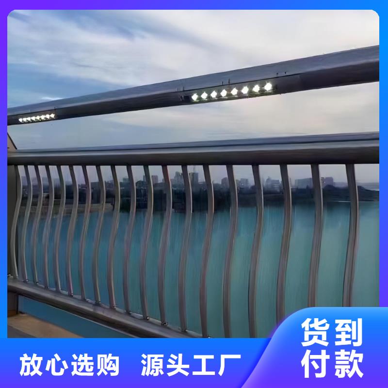 木纹转印河道护栏栏杆生产厂家