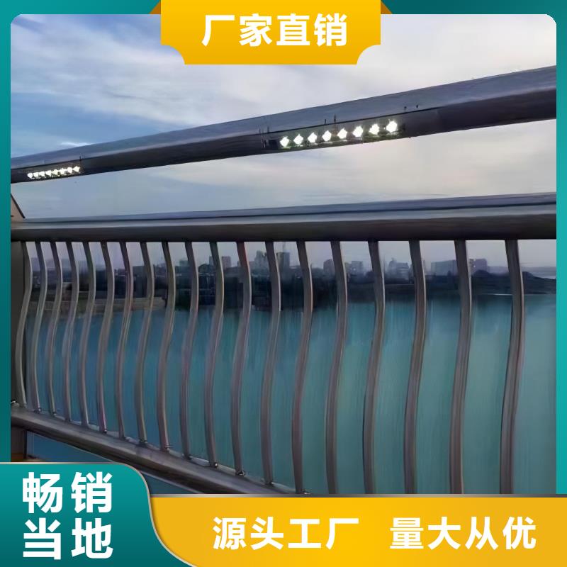 河道景观护栏选购经验