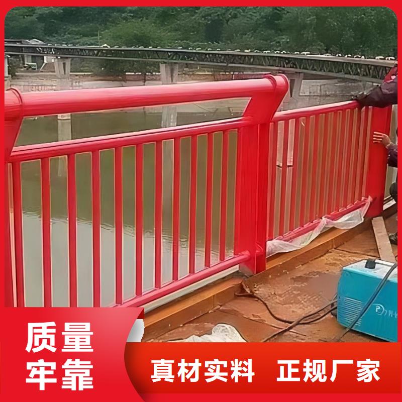 灯光河道护栏生产