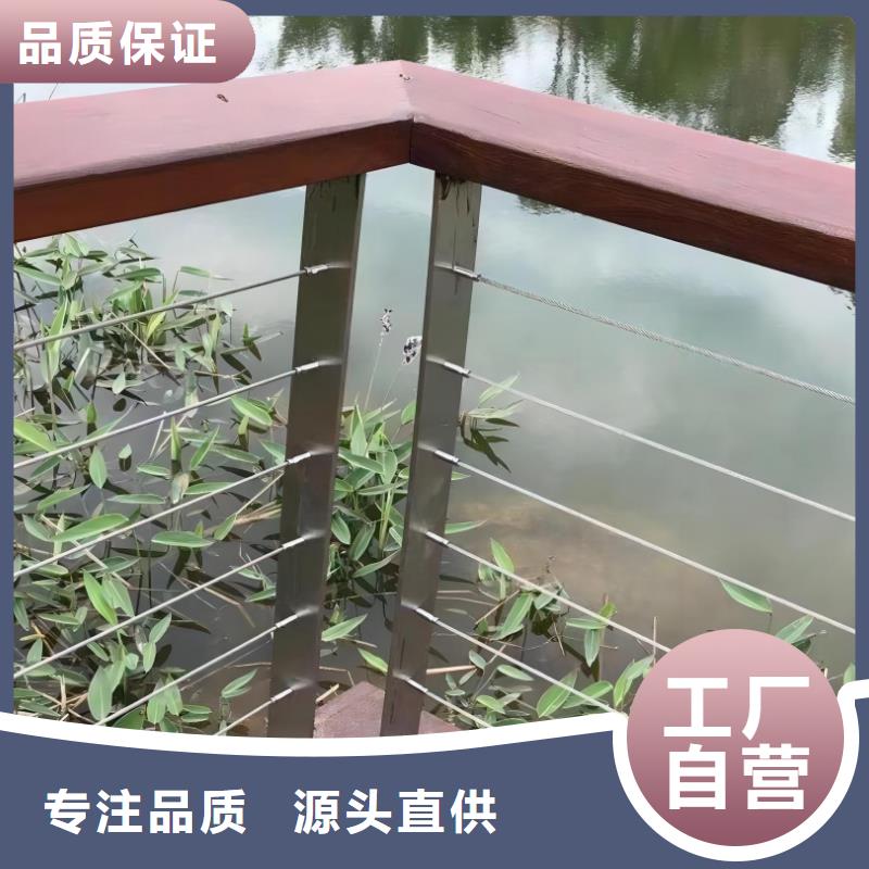 河道仿木护栏厂家联系方式