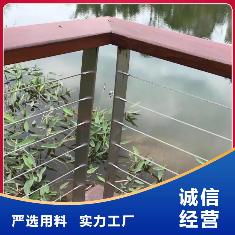 铝合金河道护栏栏杆生产