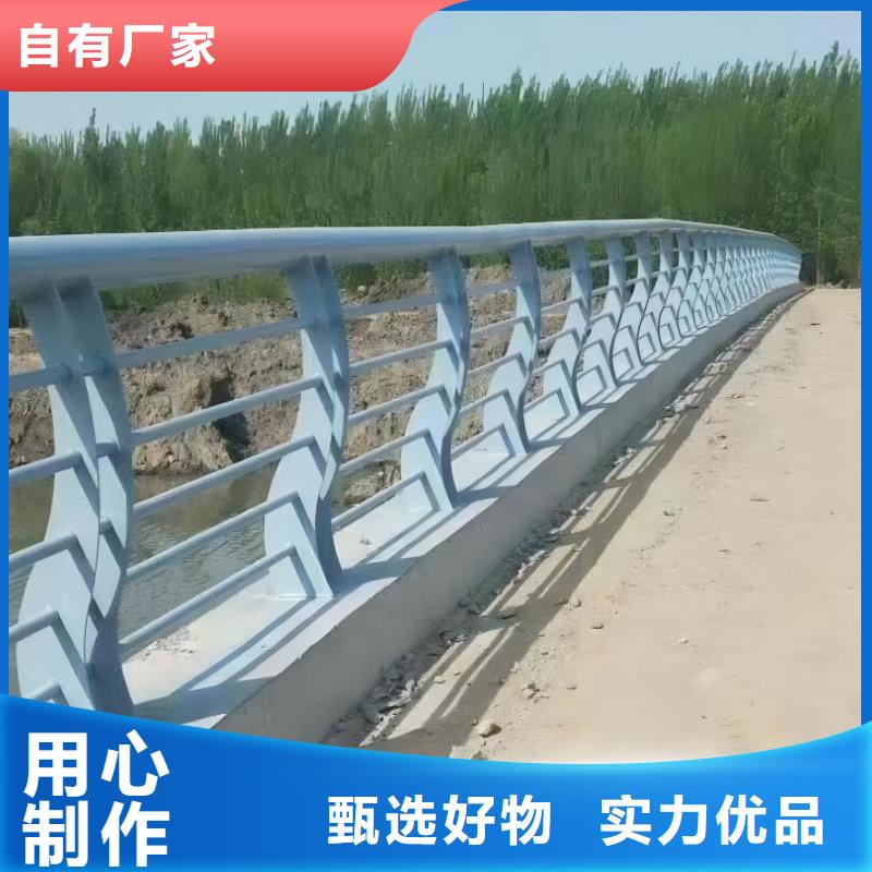 横管河道护栏栏杆联系厂家电话