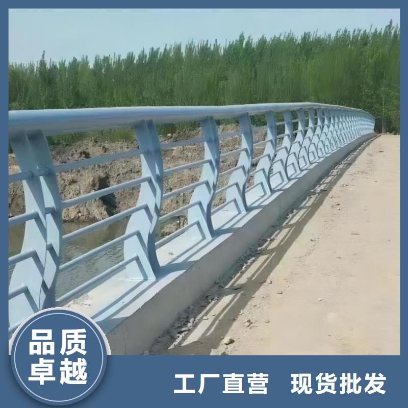 铝合金河道护栏栏杆销售厂家