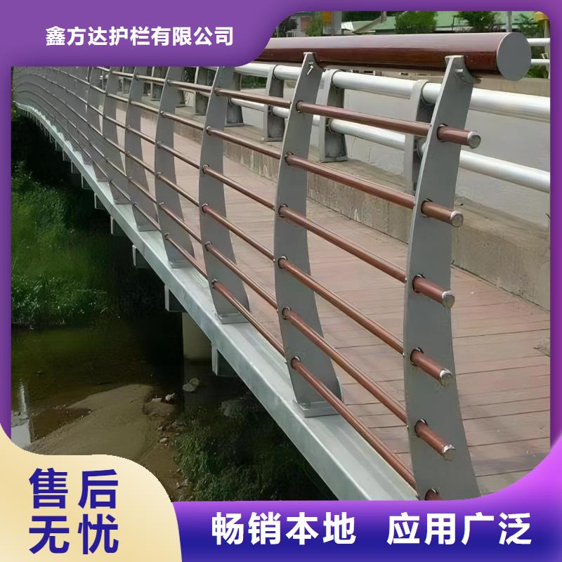 不锈钢景观护栏规格介绍