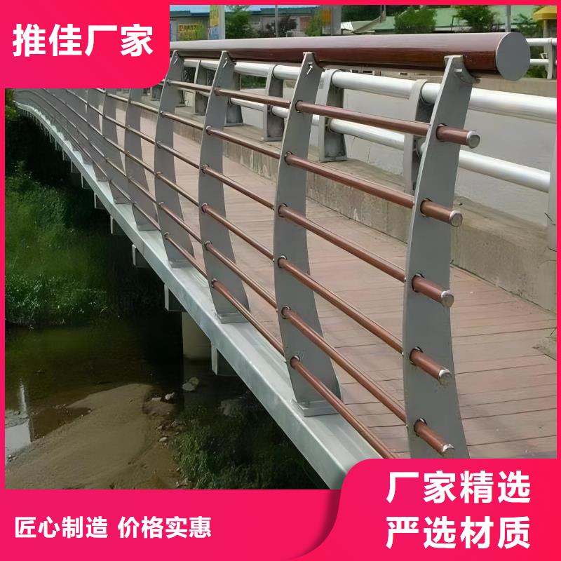 304不锈钢河道护栏厂家