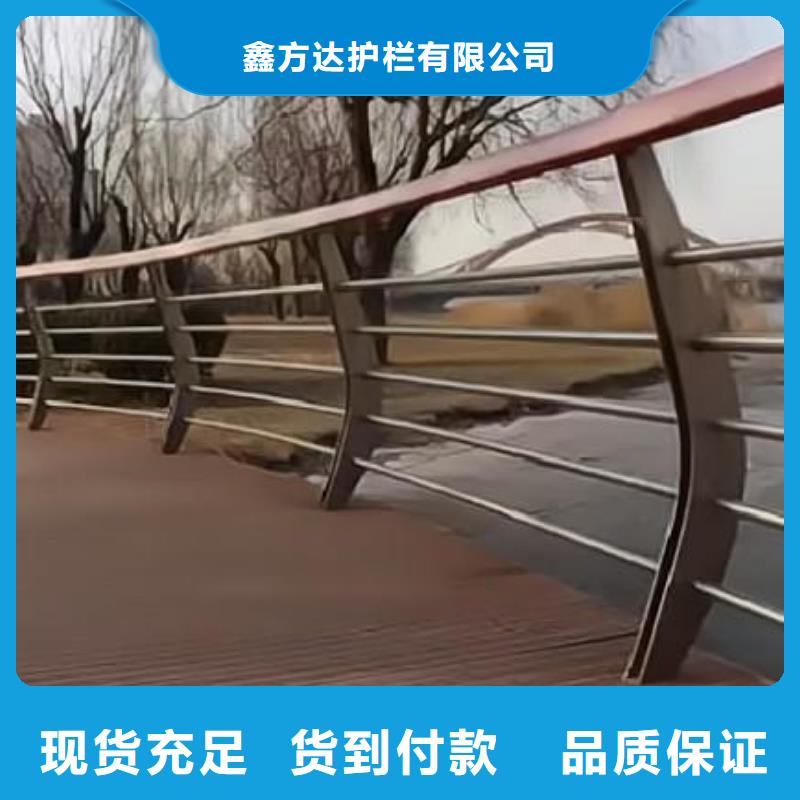 钢索河道护栏联系厂家电话