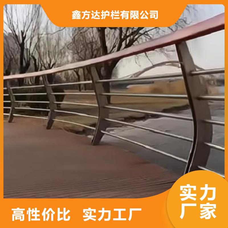 镀锌管河道护栏生产厂家