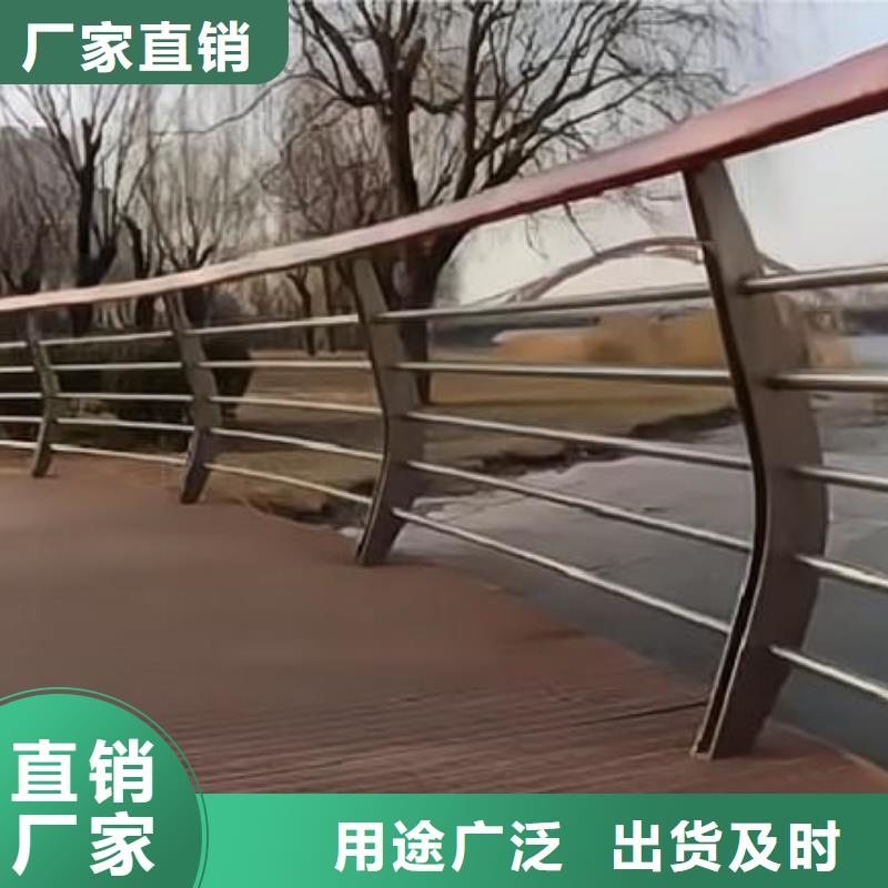 横管河道护栏栏杆联系厂家电话