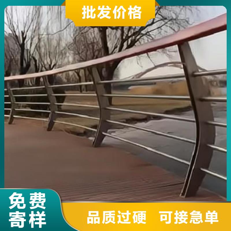 铝合金河道护栏栏杆销售厂家