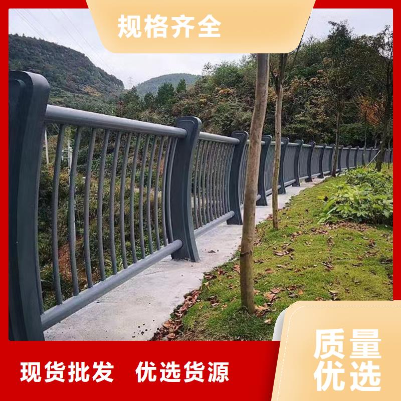 景观河道护栏栏杆加工生产厂家