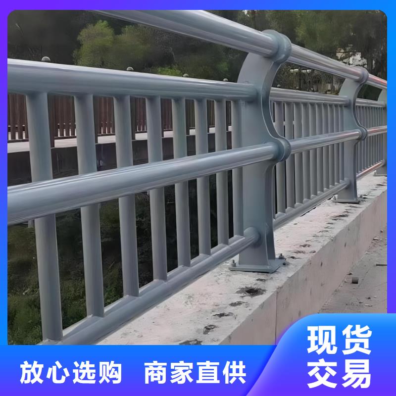 铁艺河道护栏栏杆厂家电话