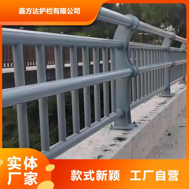 景观河道护栏栏杆加工生产厂家