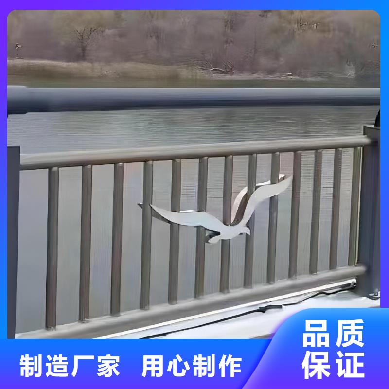 横管河道护栏栏杆厂家