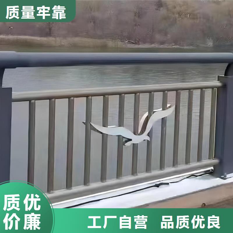 灯光河道护栏厂家电话