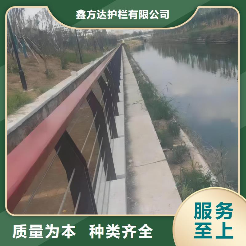 灯光河道护栏栏杆河道景观铁艺栏杆欢迎来厂考察