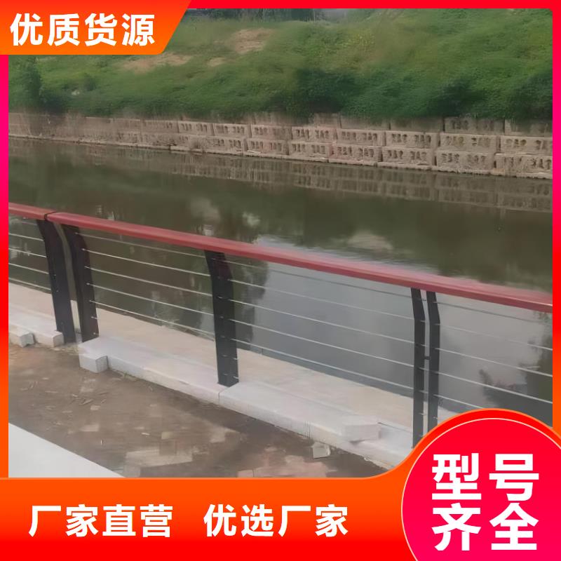 河道灯光护栏加工生产厂家