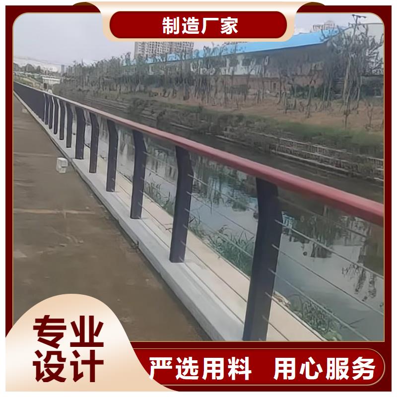 铝合金河道护栏栏杆销售厂家